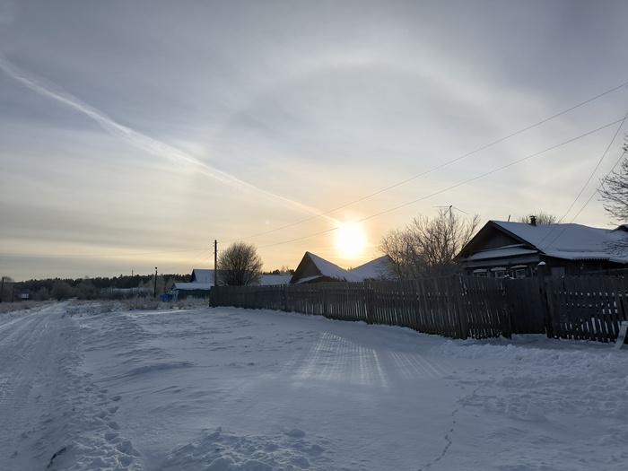 Луч солнца золотого