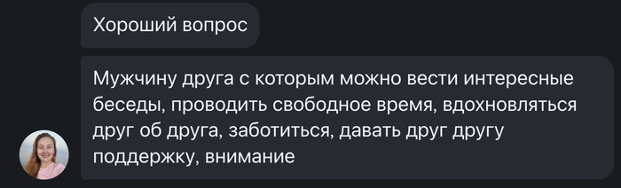 ����� ���������� � ��������