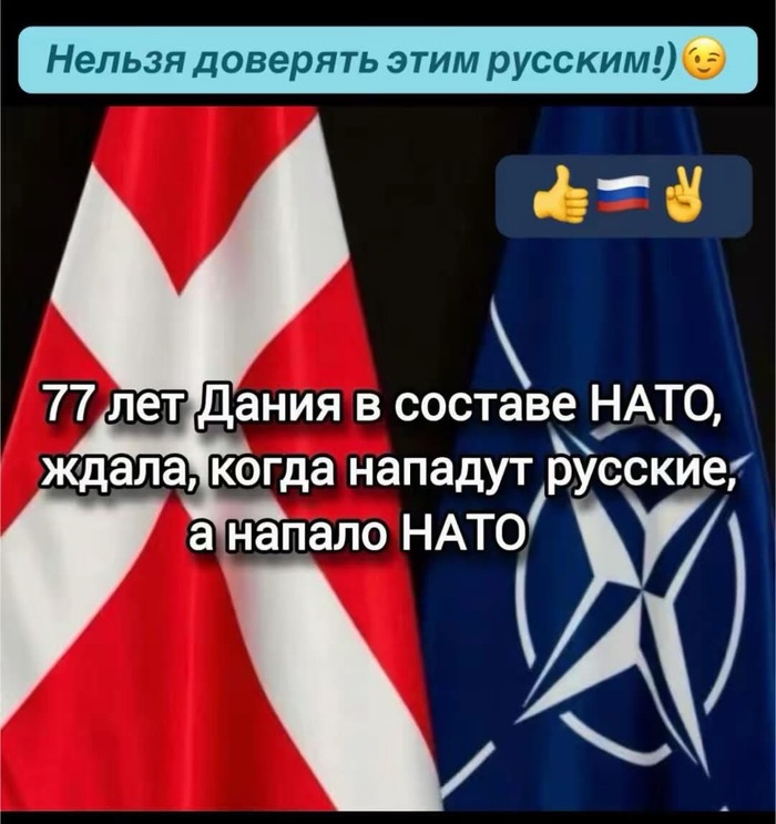 ��������� � :)