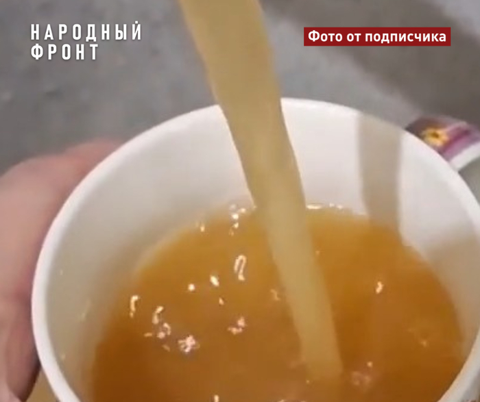 ����������� �������� �������� ���� � ���� ������� ��-�� ����� �� ��������