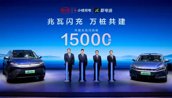 BYD ������� ���� �� 15 000 ����������� �������