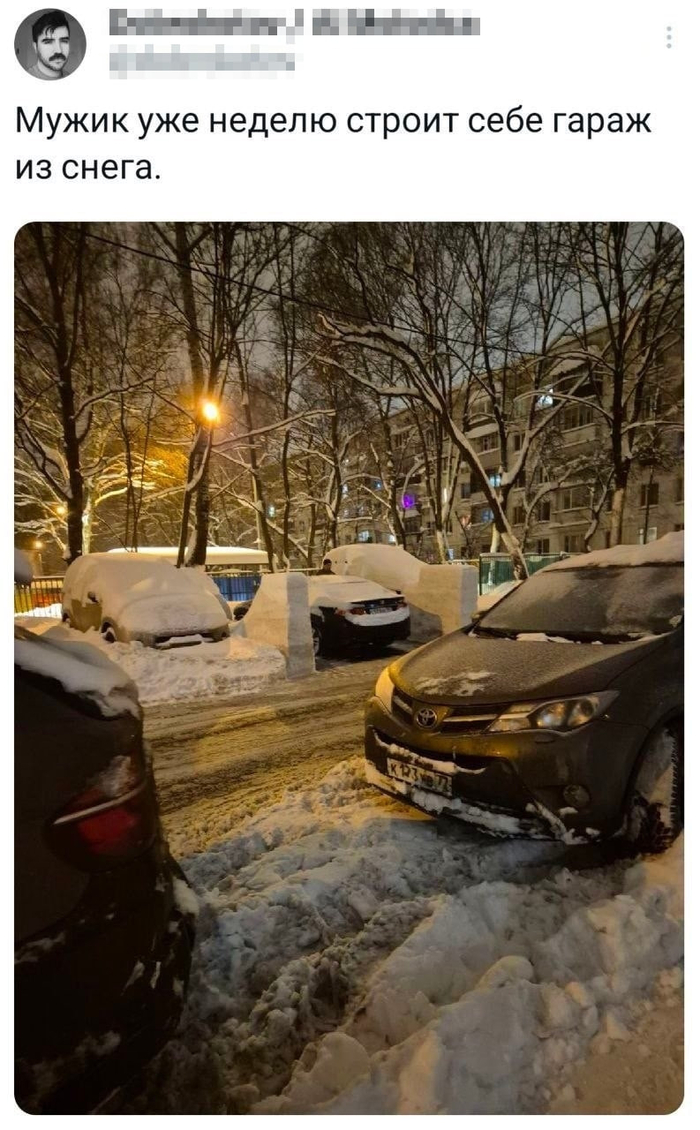 ������� �� ��������