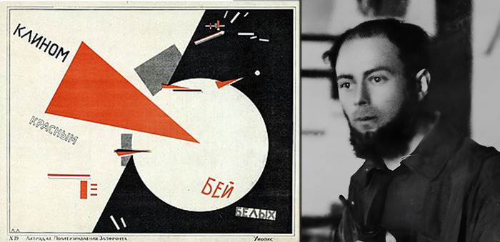 ��� �������� ������� ������� ��� ������ ������. 1920