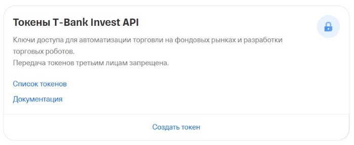 ���� �������