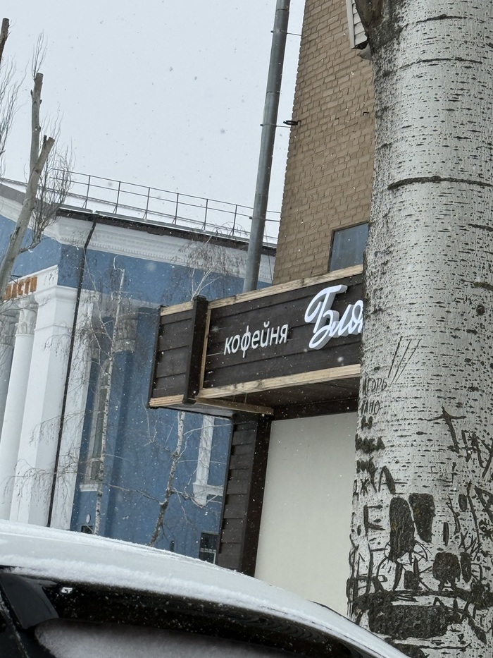 �������� �������� �������