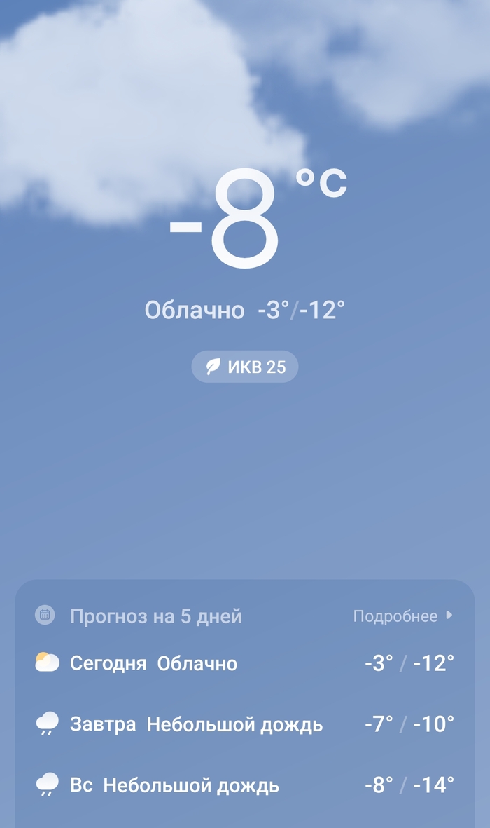 -7 �����? �� ���, ���������