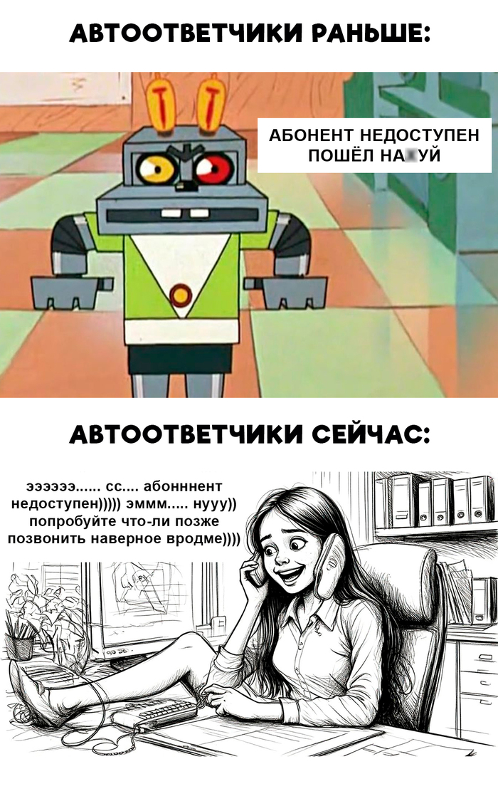 ����������� �������������