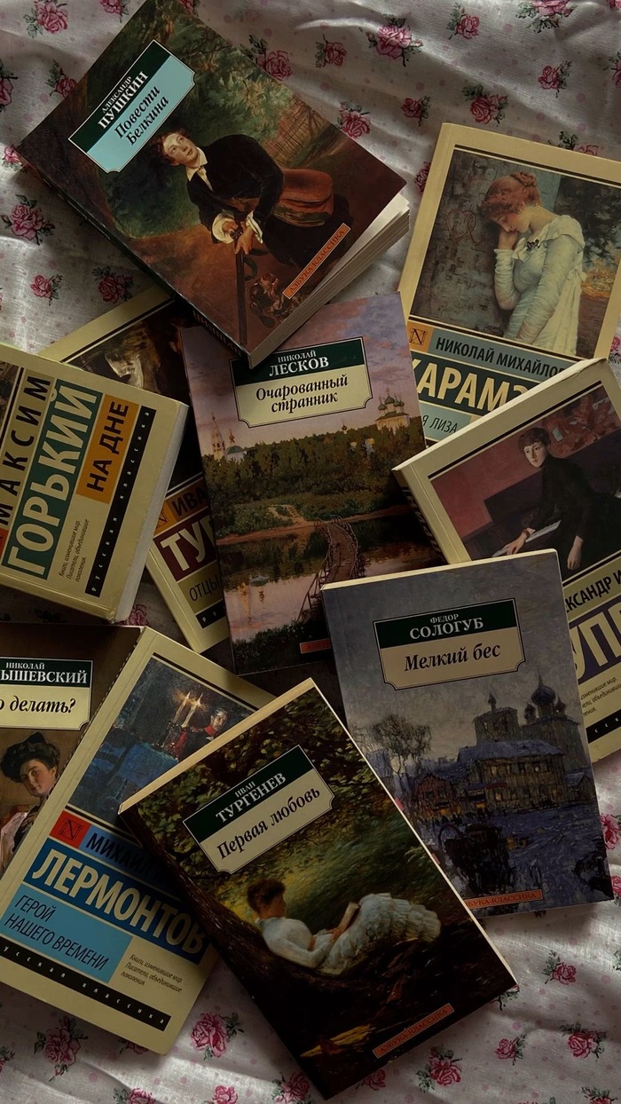 ����� �� ������ �������� � ����� � � ����� � ��� ������������ �����?