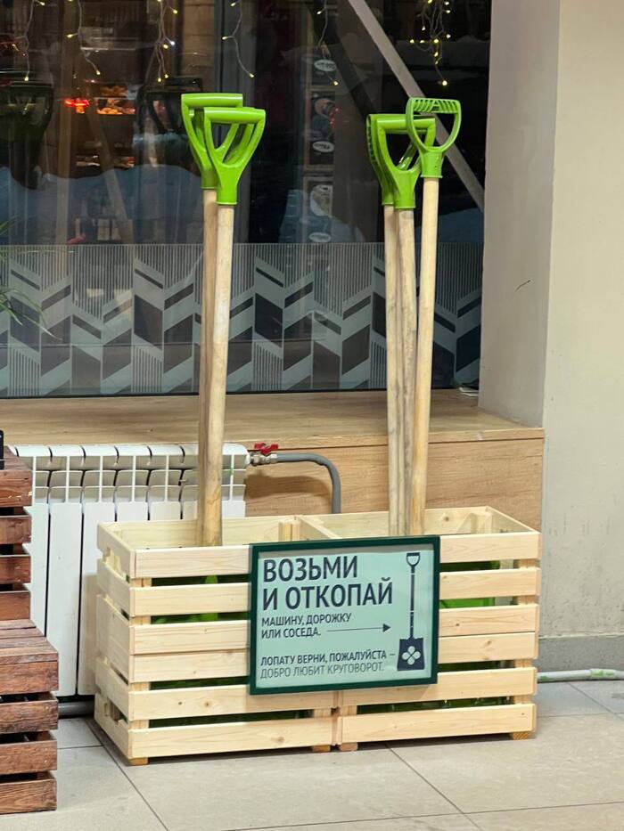 ���������!