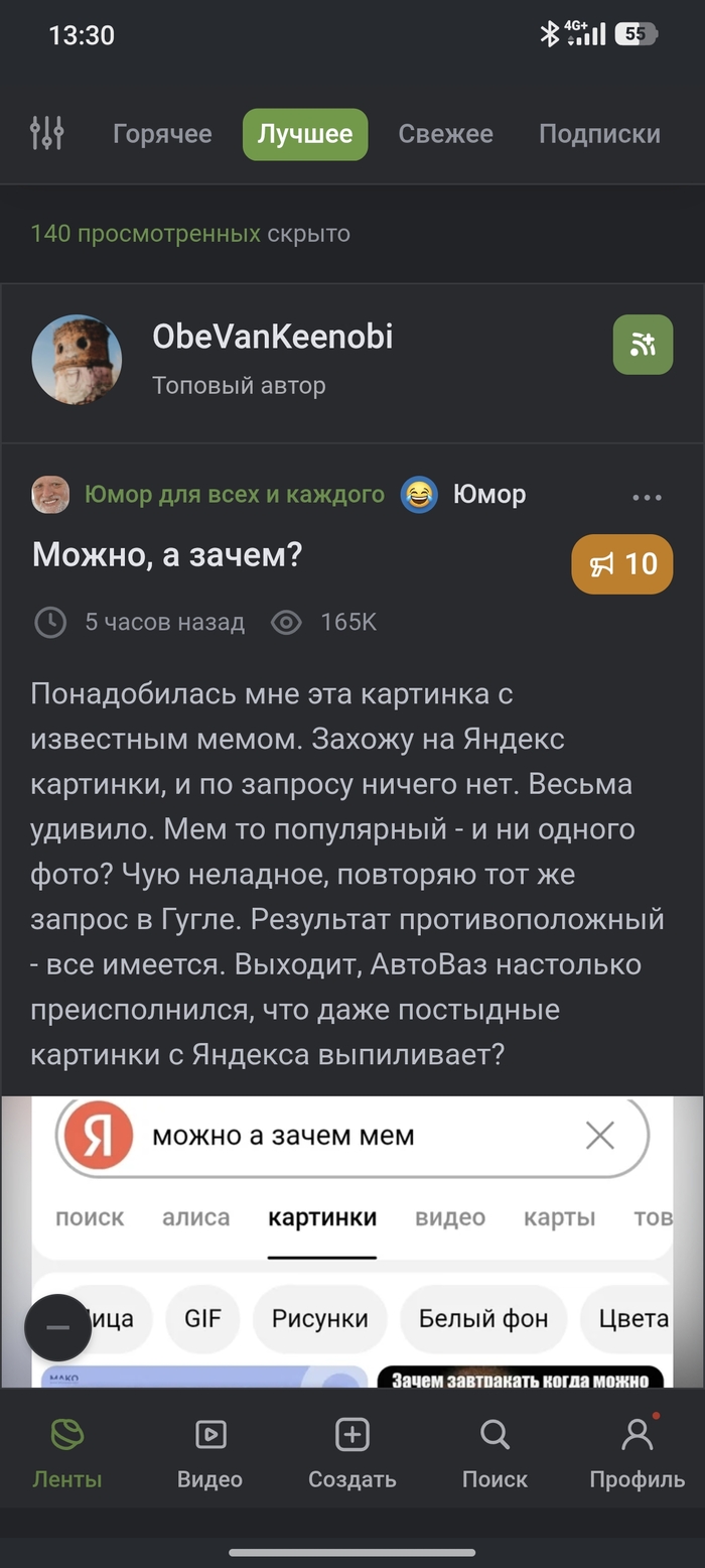 �� ���������� ��������� ����������, ������