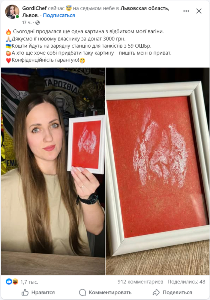 ������� ������� ����� �������