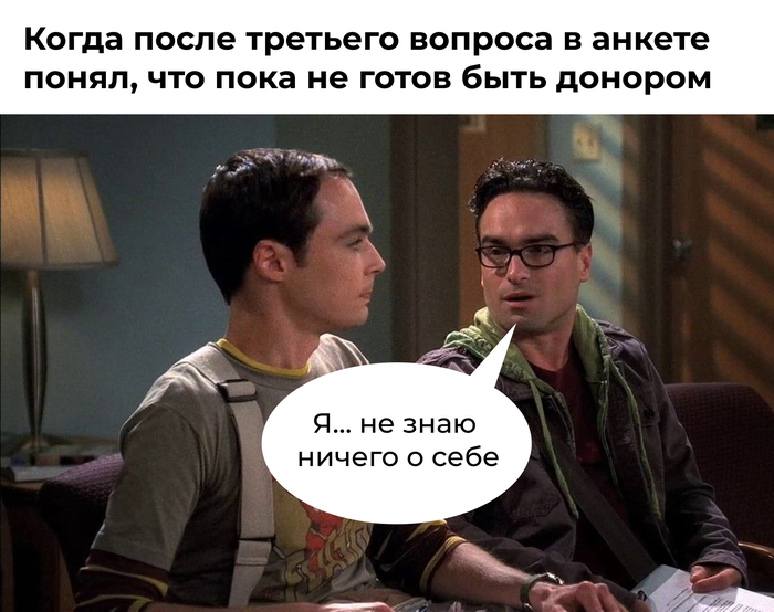 ���������� ����������� ������� �� ����� ������������: ��� ����� �����