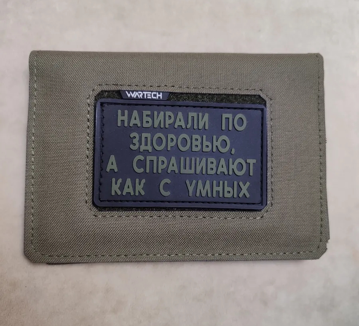 ������� �� ��������� ���