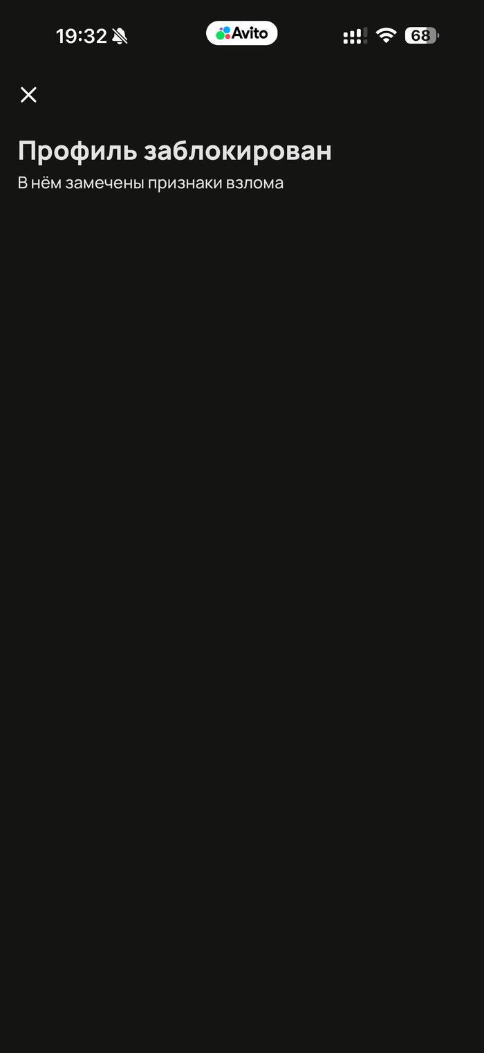 ��� ��� ���� ������� ��� ������� ����� � �������