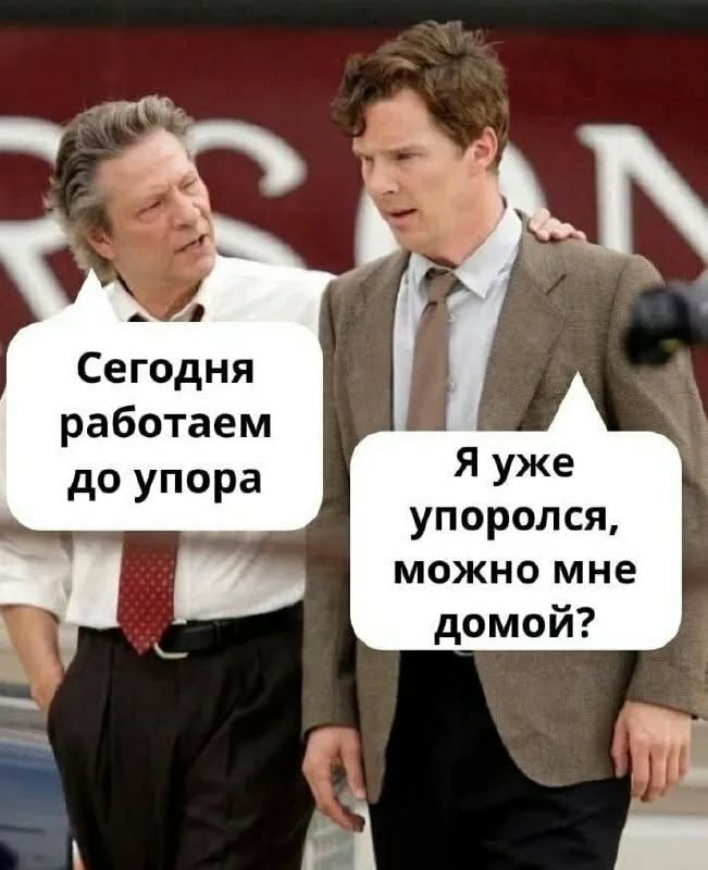 ��������� � �����