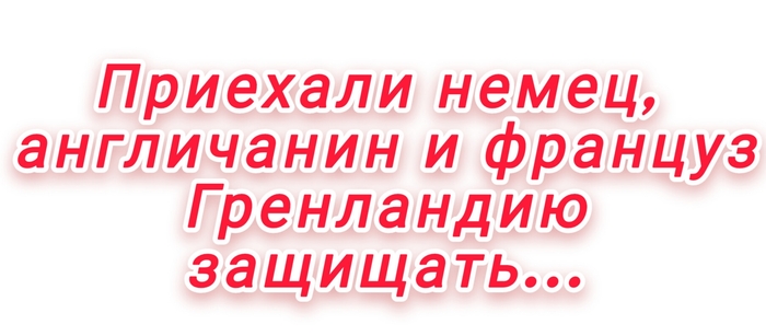 ������� ����� ��������!