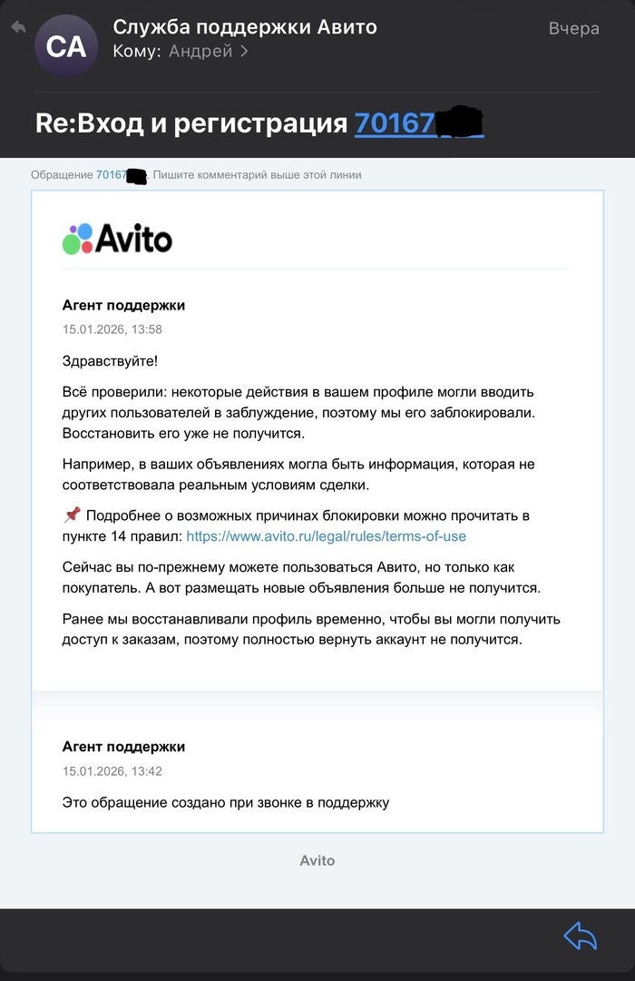 �������������� ������� ����������� �� ��������� ����� 