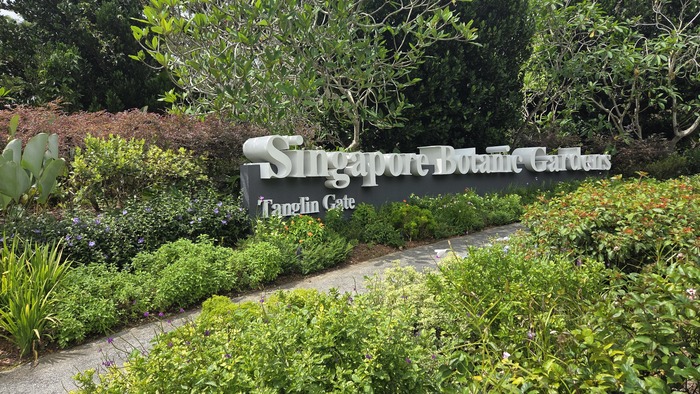 � ��� Tanglin Gate - ���� �������� �� �����, ��� �� �������� (�� ����� ������ 50)
