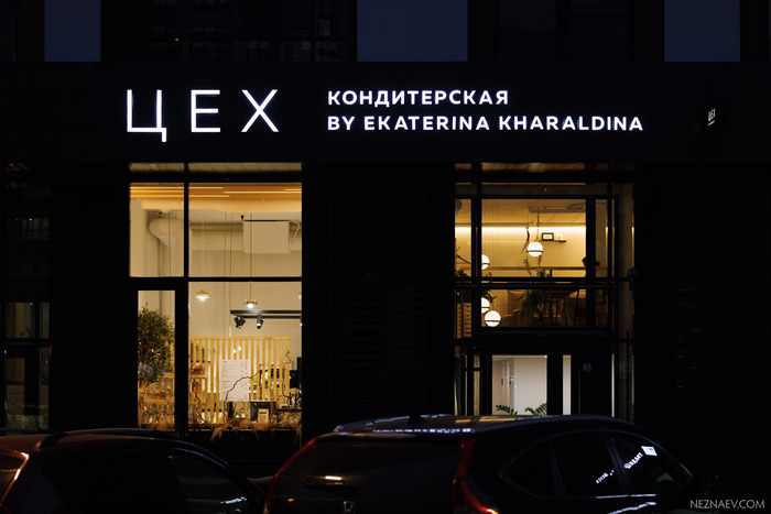 ���� ��� ����� ����, ������ ��������� ������� ����� ��� ��������