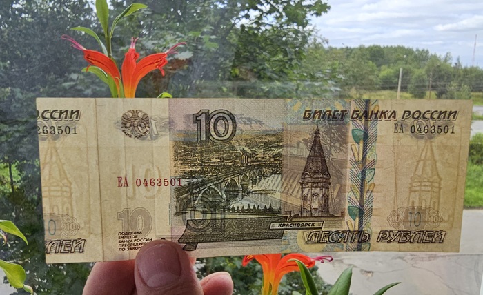 ������� �����