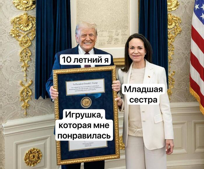 � ��� �� ��� ��������?