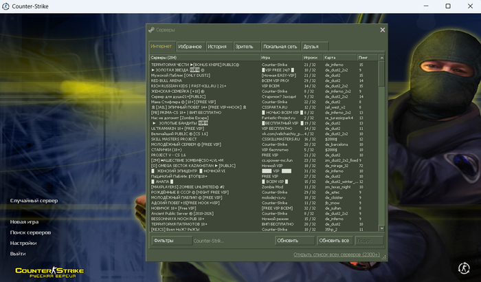 ����� �� ���� �������� ��� ������, ������ �� ����� � ���������� � ������� �����