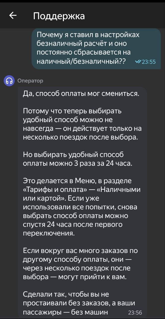 ��� ������ �������� ����������, �������� ������ ������������ � � ������ �������, ������� ���� �� �������� � ������. ������, �������� � ������� �������, ������ ���������, ��� ��� ��� ���� ������� �������, ��� �� ���� ������ ����, � �� ����������� �� �����.