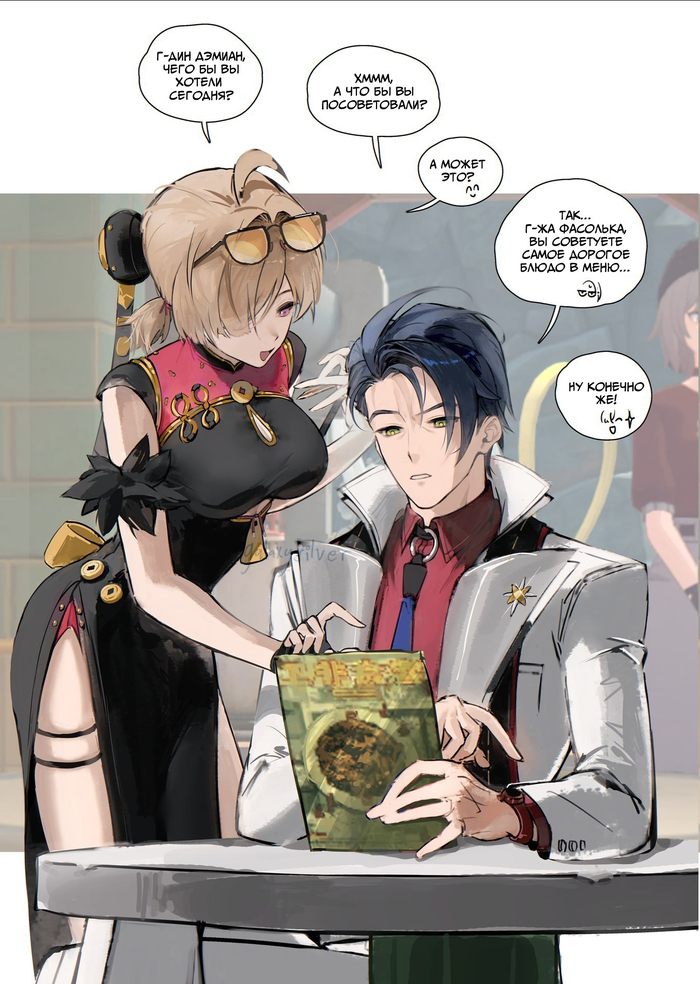 ������ ��������