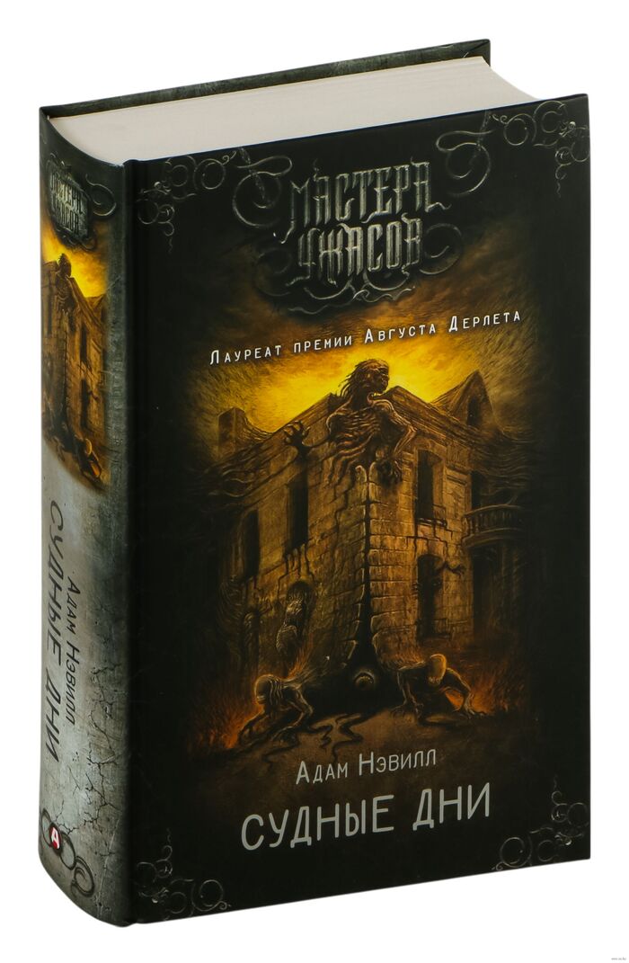 � ������ ����, ����������� �������� � ��������!