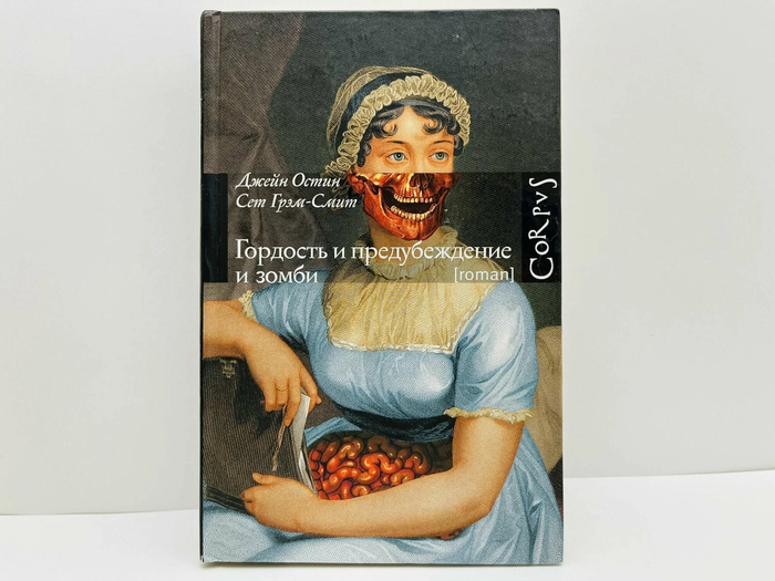 "��� ��� ����� � �������������, ��� � �� ����, ����� ��� � ����� �������� ������ ������� ������, ��� � ������."