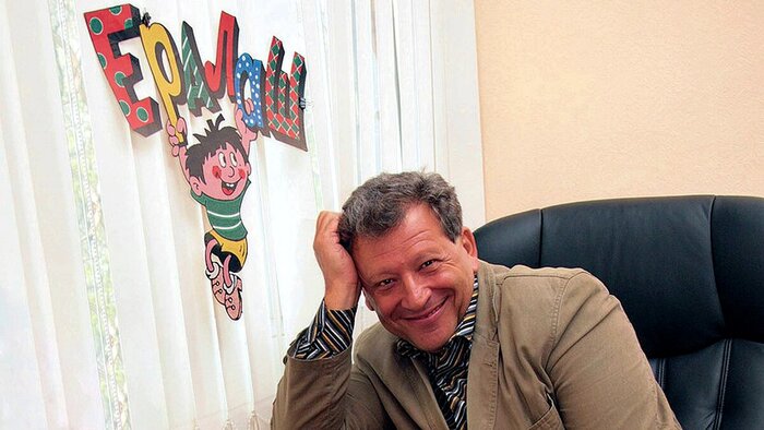 ����� ����������, 1949-2021 ����