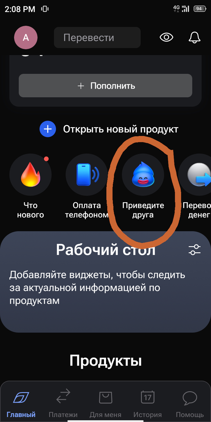 � �� ������� �� ����� ���� ������� ��� ������� �����? ���-�� �� ��� ����������