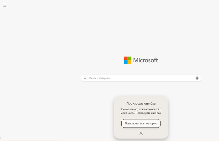 ���� ������ ����