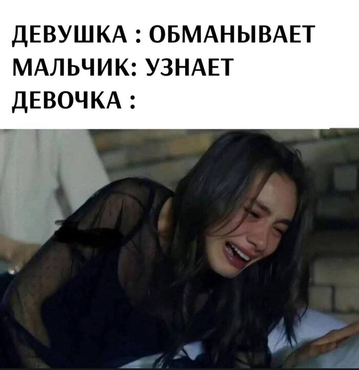 ������������, �� ���?