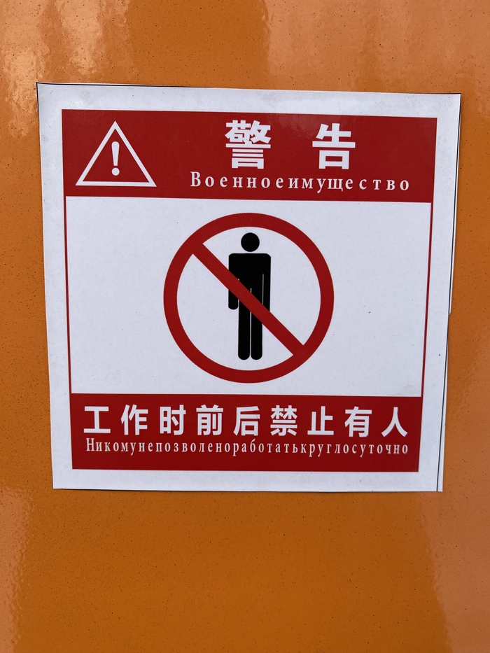 ����� ������ � ����� �� ���������. ������� �� ��������� ������������ (������ ������������ ����������)