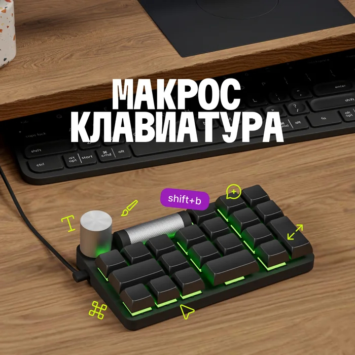 ������-���������� 23procg