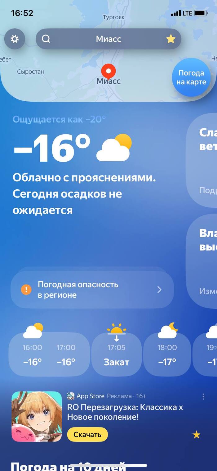 ����� ������ �������� ���������