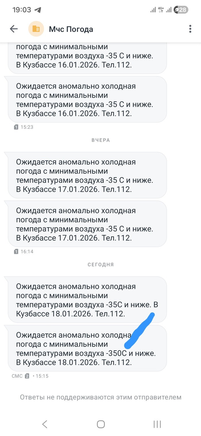 ������ � �������� �������