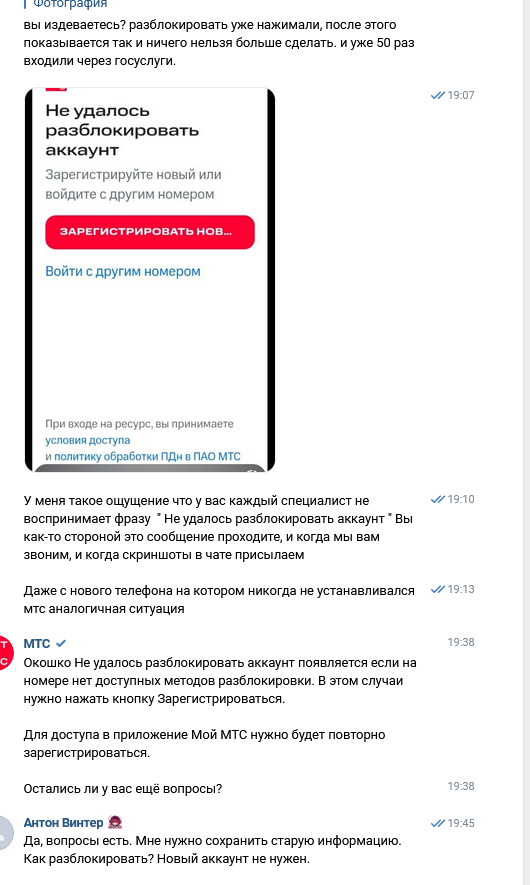 ���������� ��� �������� ������ ������ ������� � ������� ������� �����