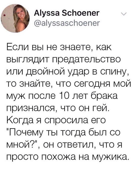 ������ ������������ �� ����� ���. ����� � ����...