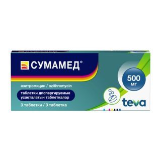 �������. �� �� �������������� ��������, �� �� ���������. ������ �� ����� ������� Teva?!