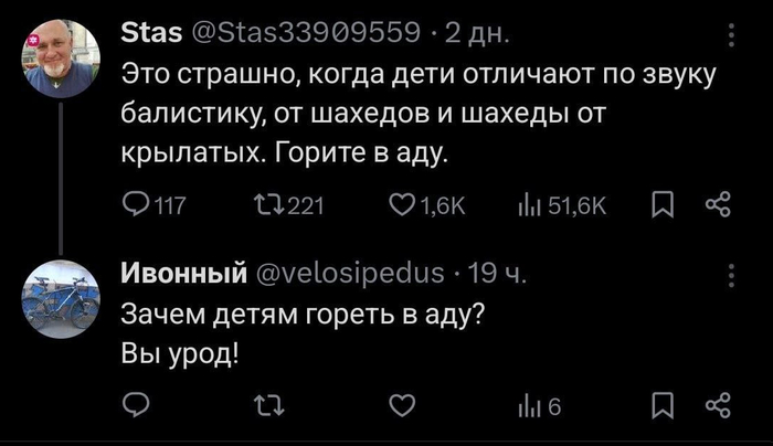 <!--noindex--><a href="https://pikabu.ru/story/strashno_13605444?u=https%3A%2F%2Ft.me%2Findeec_1937%2F25812&t=https%3A%2F%2Ft.me%2Findeec_1937%2F25812&h=6d1c27cad551dd14ce4092d8841b2b1b37b27962" title="https://t.me/indeec_1937/25812" target="_blank" rel="nofollow noopener">https://t.me/indeec_1937/25812</a><!--/noindex-->