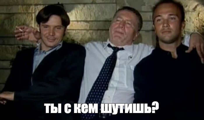 ���� � ������...