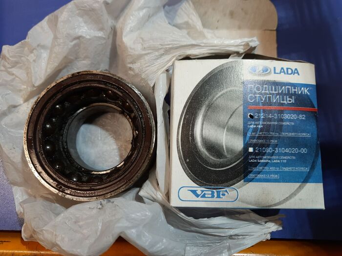 ��������� ���������