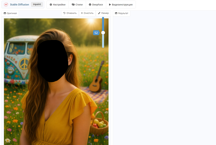 ������-������ ���� �� ���� ����� Telegram: ���������� �� DeepFake �� 5 �����
