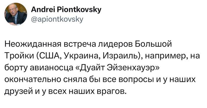 ����������� �������