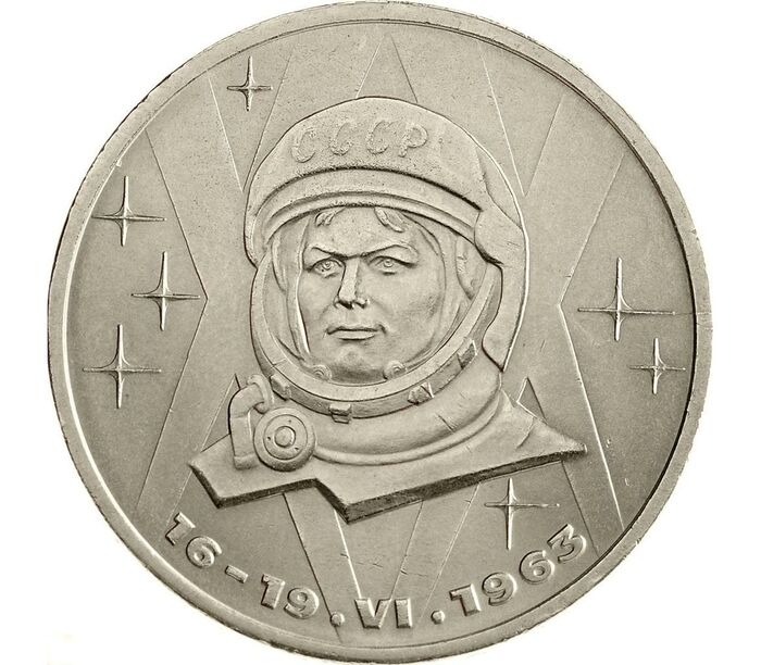 1 ����� 1983 ���� ������������ 20 ����� ������ ���������.