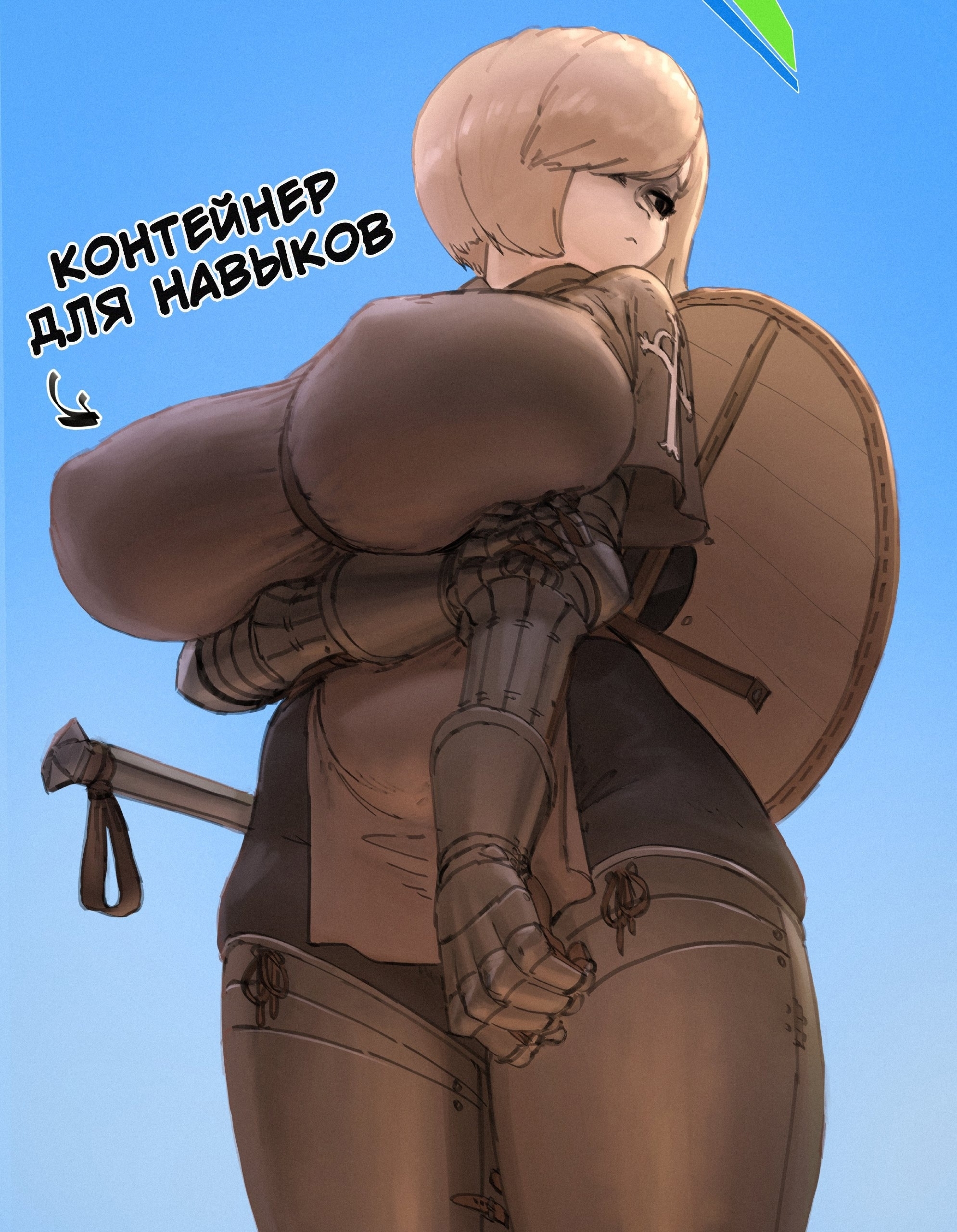 Продолжение поста «Танк с кучей баффов» - Centurii-chan, Арт, Аниме, Anime Art, Original Character, RPG, Wassnonnam, Ответ на пост