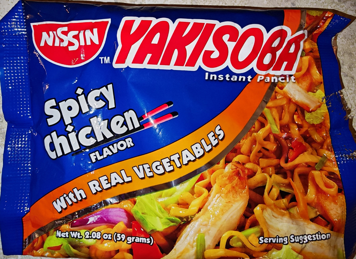 Внешний вид (59 грамм (привет шринкфляции)).