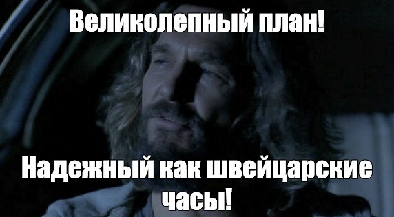 �����. �������, ��������� ���������� ��� ��������� (����� 2)